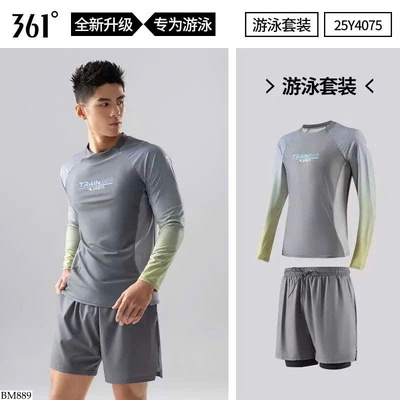BM889 BỘ BƠI DÀI TAY NAM HÃNG 361