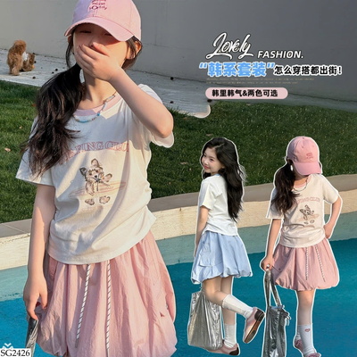 SG2426 SET ĐỒ BÉ GÁI PHONG CÁCH HQ 