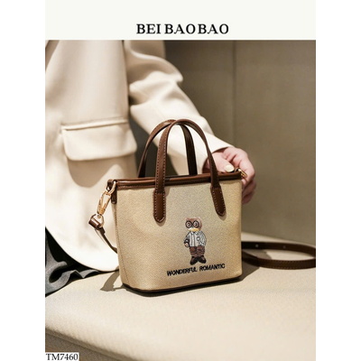 TM7460 TÚI XÁCH NỮ BEIBAOBAO