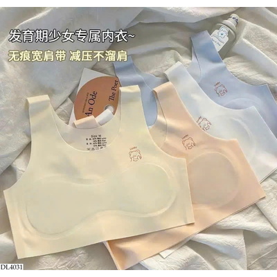 DL4031 ÁO LÓT CHO BÉ GÁI