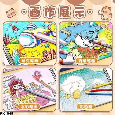 PK1045 SET 4 QUYỀN VỞ VẼ A4