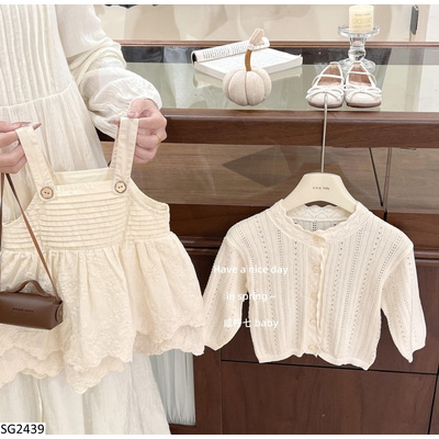 SG2439 VÁY 2 DÂY MIX CARDIGAN CHO BG