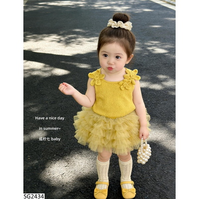 SG2434 SET ÁO HOA MIX CHÂN VÁY TUTU CHO BG