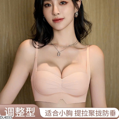 DL4033 ÁO LÓT NÂNG NGỰC CHO NỮ