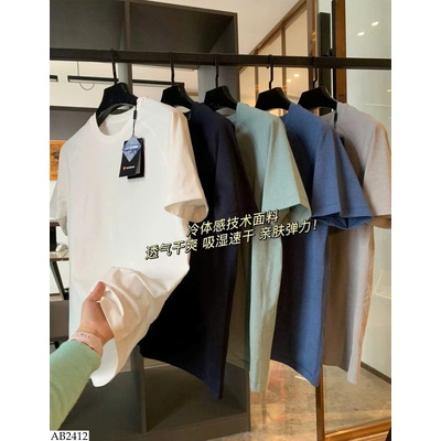 AB2412 ÁO CỘC TAY CHO NAM