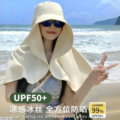 MM1862 MŨ CHÙM CHỐNG NẮNG CHO NỮ