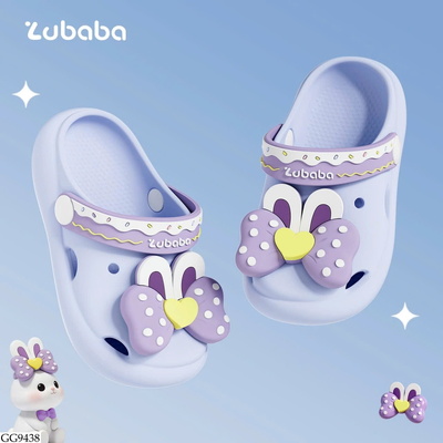 GG9438 DÉP SỤC CHO BÉ