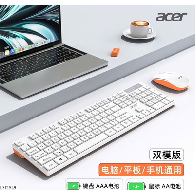DT1549 BỘ BÀN PHÍM CHUỘT KHÔNG DÂY ACER