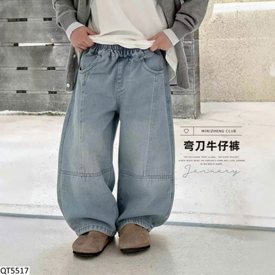 QT5517 QUẦN JEAN CHO BÉ
