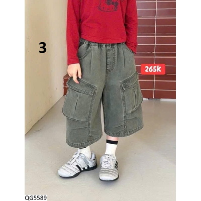 QG5589 QUẦN LỬNG CHO BÉ NHÀ AMBB