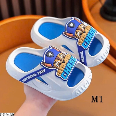 GG9439 DÉP HÌNH CHÓ CỨU HỘ CHO BÉ