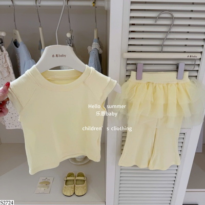 S2724 BỘ ĐỒ TRẺ EM THIẾT KẾ ĐỘC ĐÁO