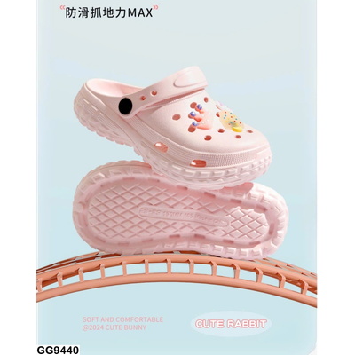 GG9440 SỤC DỄ THƯƠNG CHO MẸ VÀ BÉ GÁI