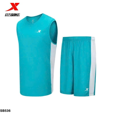 SB536 BỘ BỐNG RỔ XTEP