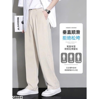 QB884 QUẦN ÂU NAM DÁNG SUÔNG