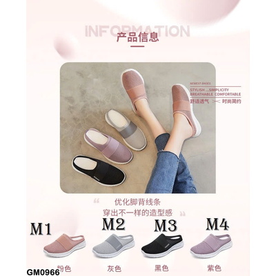 GM0966 SỤC THỂ THAO THOÁNG KHÍ NỮ
