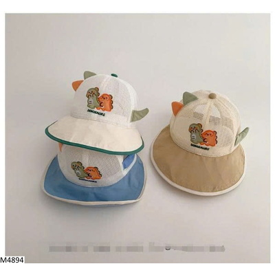 M4894 MŨ LƯỠI TRAI CHO BÉ