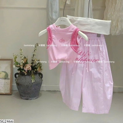 SG2466 SET ÁO SÁT NÁCH QUẦN SUÔNG