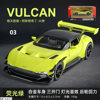 DC1577 MÔ HÌNH XE ASTON MARTI VULCAN