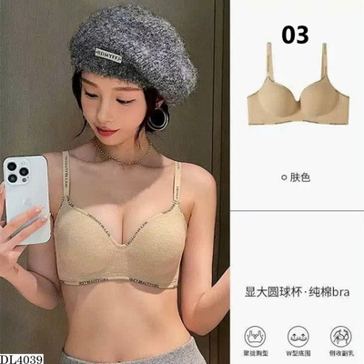 DL4039 ÁO BRA VIỀN CHỮ KHÔNG GỌNG