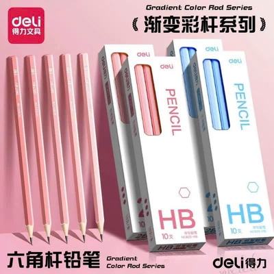 PK1080 SET 50C BÚT CHÌ DELI