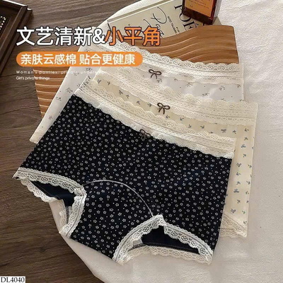 DL4040 SET 5 QUẦN CHIP ĐÙI CHO NỮ