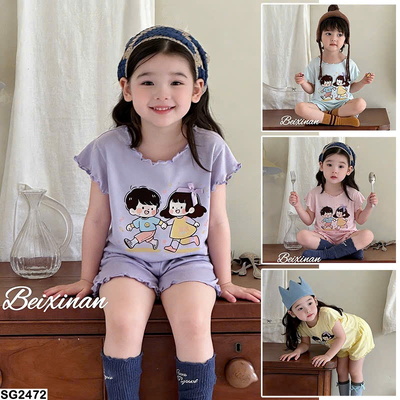 SG2472 SET ĐỒ NGỦ XINH YÊU CHO BÉ GÁI