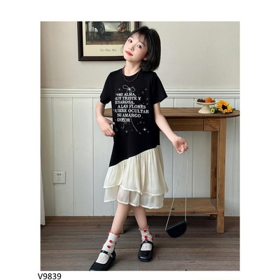 V9839 VÁY SUÔNG ĐEN ĐUÔI CÁ
