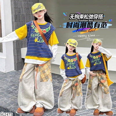 SG2475 SET ÁO PHÔNG QUẦN RỘNG