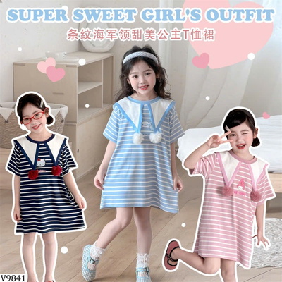 V9841 VÁY SUÔNG KITTY KẺ NGANG