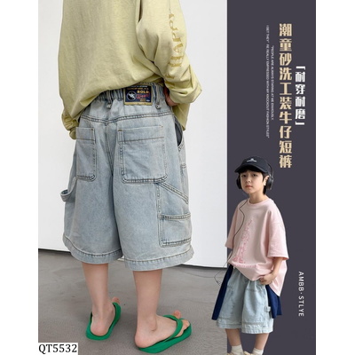 QT5532 QUẦN SHORT JEANS GIẤY AMBB