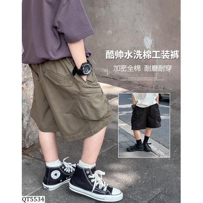 QT5534 QUẦN SHORT TÚI HỘP AMBB