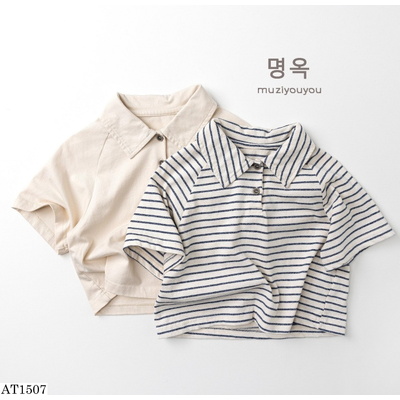 AT1507 ÁO POLO TRẺ EM