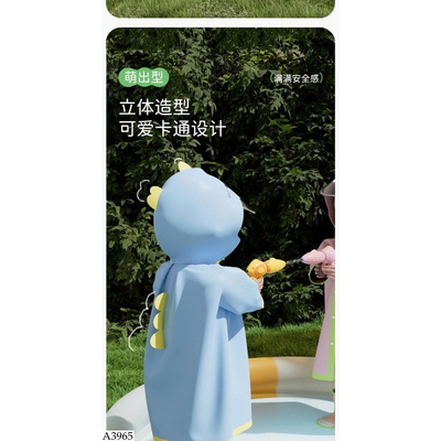 A3965 ÁO MƯA KHỦNG LONG CHO BÉ