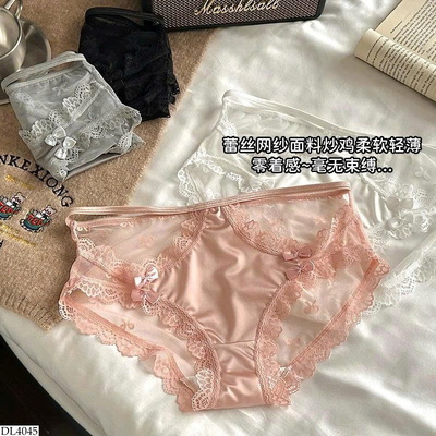 DL4045 SET 5 QUẦN LÓT REN NỮ NAIFUFU