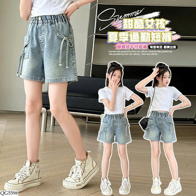 QG5598 QUẦN SHORT JEAN CHO BÉ GÁI