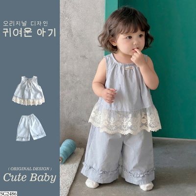 SG2486 SET SÁT NÁCH PHỐI REN CHO BG