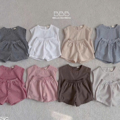S2728 BỘ SÁT NÁCH CHO BÉ 
