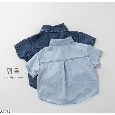 A3967 ÁO DENIM MZYY CHO BÉ YÊU