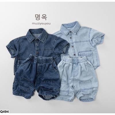 Q494 QUẦN DENIM MZYY CHO BÉ YÊU