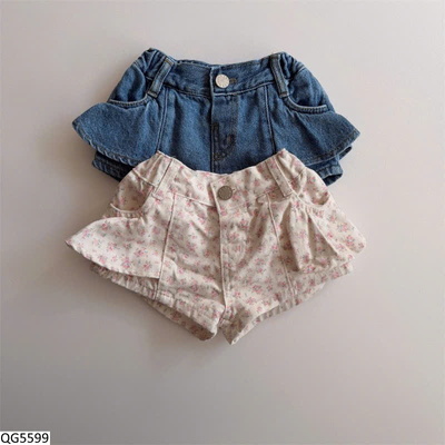 QG5599 QUẦN SHORT CHO BG GIÁ MỚI