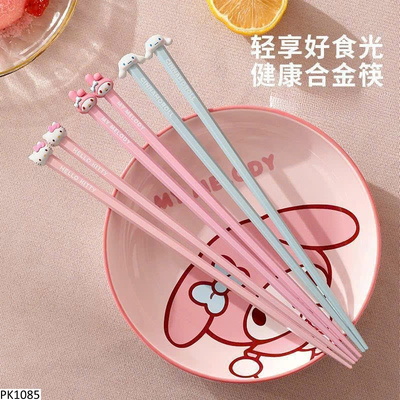PK1085 SET 2 ĐÔI ĐŨA