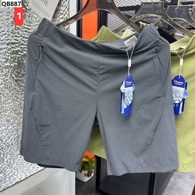 QB887 QUẦN SHORT THỂ THAO MÀU TRƠN NAM