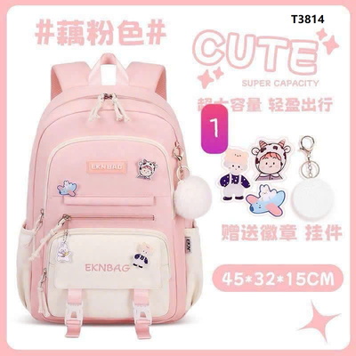 T3814 BALÔ HỌC SINH KUTE