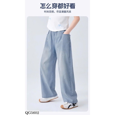 QG5602 QUẦN JEAN ỐNG RỘNG BÉ GÁI