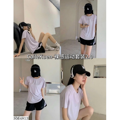 SM4813 SET THỂ THAO NỮ