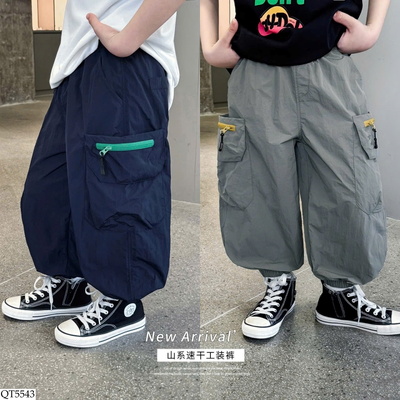 QT5543 QUẦN BO ỐNG CHO BT HÃNG AOAOKIDS