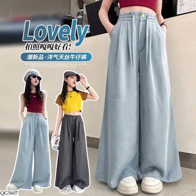 QG5607 QUẦN ỐNG RỘNG TENCEL CHO BÉ GÁI
