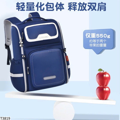 T3819 BALO CHỐNG GÙ CHO  BÉ