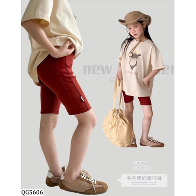 QG5606 QUẦN LEGGING LỬNG ĐỎ AMBB